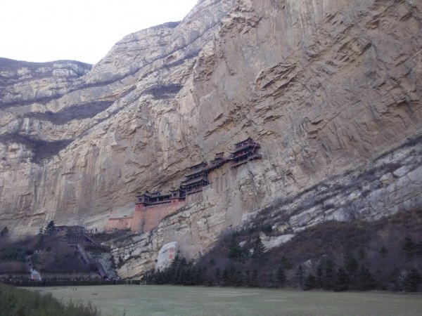 Függő Palota-kolostor