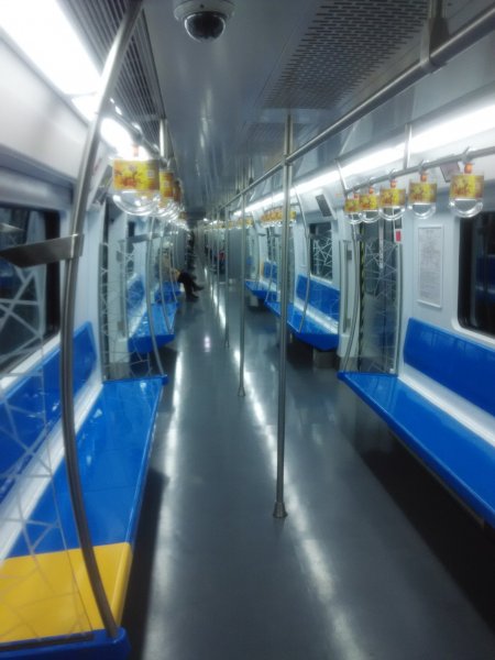 szinteuresmtroszerelveny